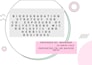 create engaging science and biology powerpoint presentation